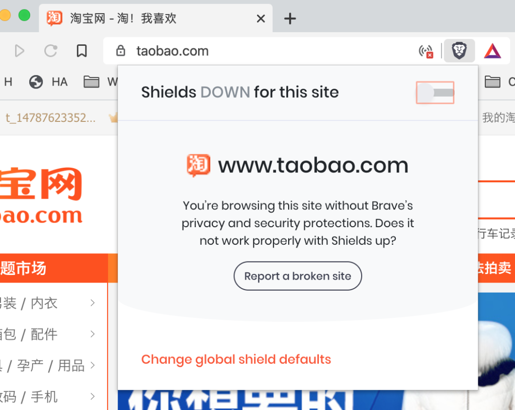 adblock plus for brave browser